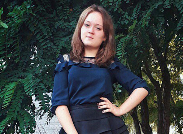 Татьянин день